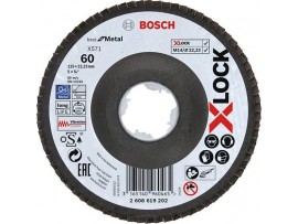 Bosch lamelový kotouč 125mm hr.60 X-LOCK